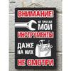Vintage Car Lover Tin Sign Gift Auto Enthusiast Metal Wall Decor Garage Poster