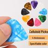 Heart-Shaped Guitar Picks: Celluloid & ABS, 0.5mm, 0.75mm, 1mm