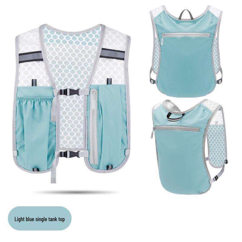 Longpin Outdoor Hiking Vest Pack