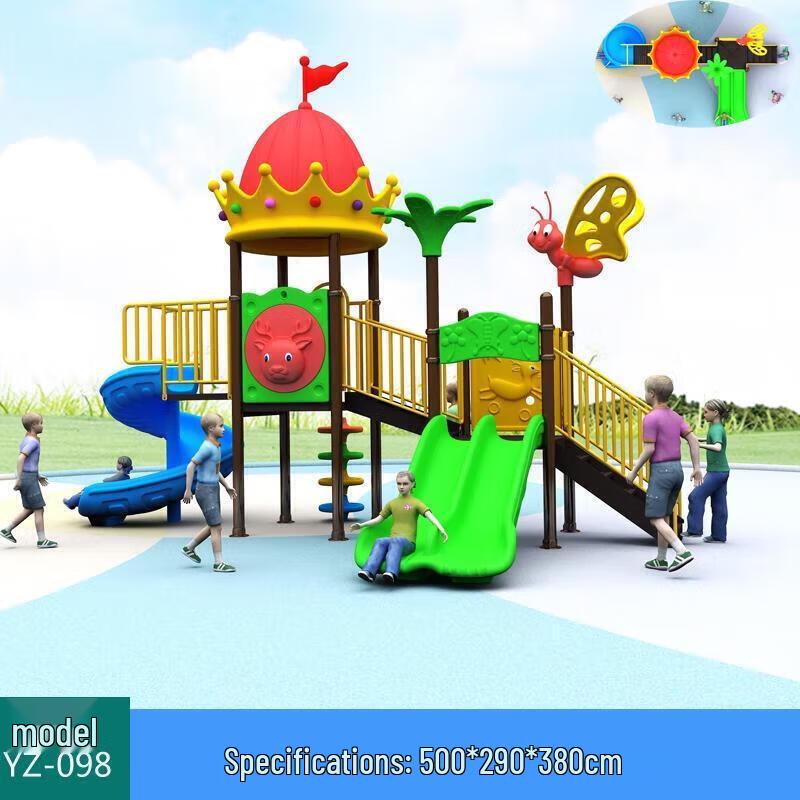 Zhong Aoda Outdoor Kids' Swing and Slide Set