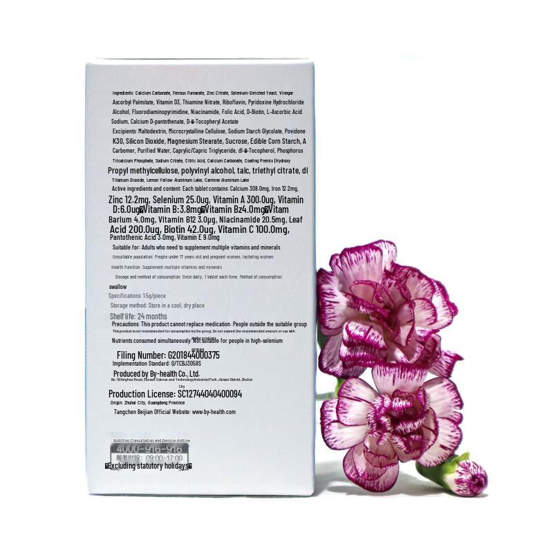 By-Health Men's Multivitamin & Mineral Tablets
