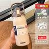 Large Capacity Insulated Stainless Steel Water Bottle 1300ml 1700ml Men Women Gym Outdoor Travel