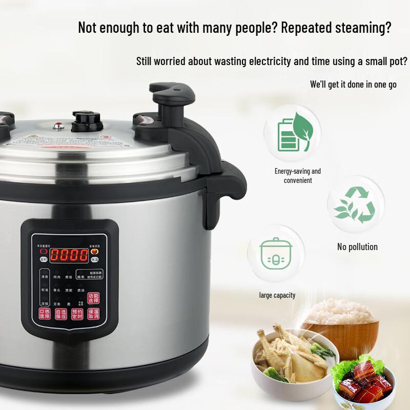 SOR Commercial Electric Pressure Cooker