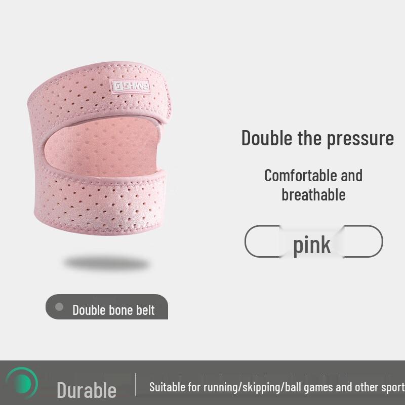 Tartini Sports Patella Knee Brace