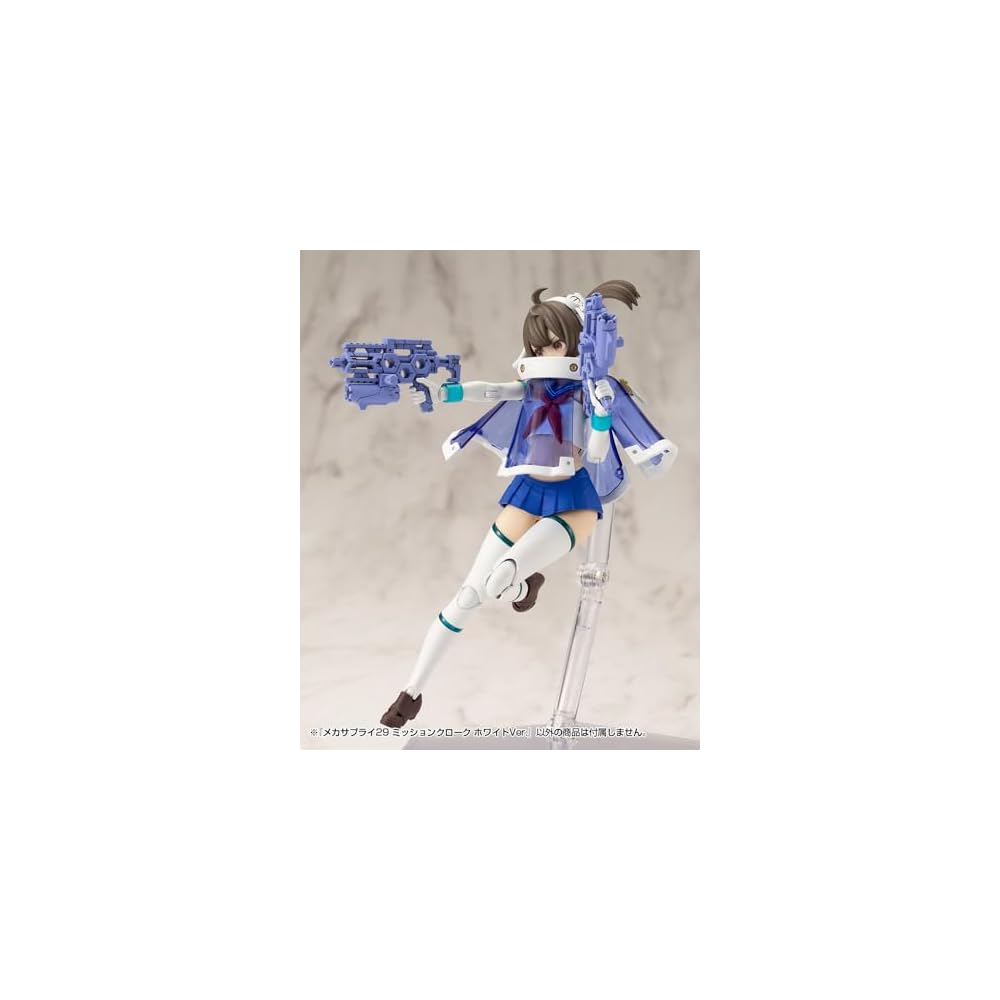 Kotobukiya M.S.G Mecha Supply 29 Mission Cloak White Version Non-Scale Plastic Model Approximately 40mm Height