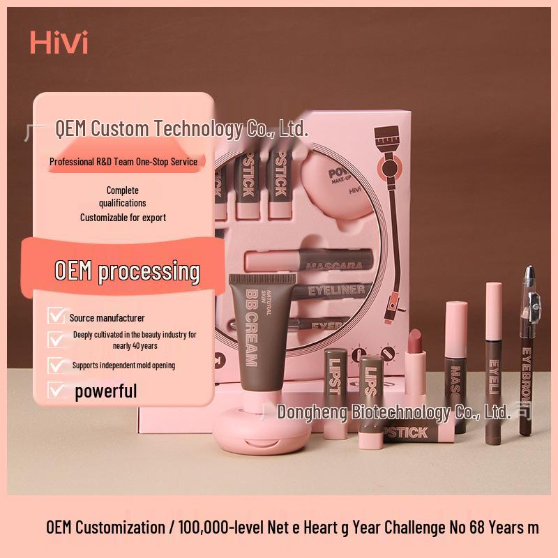 HiVi Carefree Trendy Daily Makeup Gift Set 1.5g*4 + 4g + 20g + 2.6g + 0.8g + 0.4g