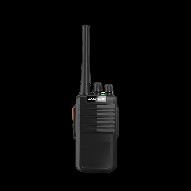 

Baofeng BF-888S Plus Walkie-Talkies Two-Pack (CN version)
