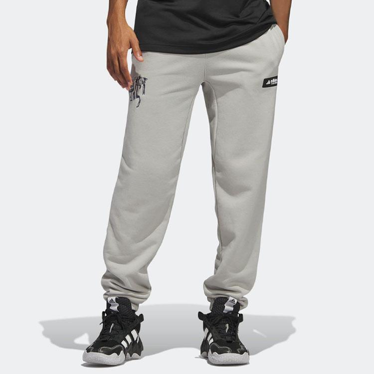 Adidas CNY Logo Embroidery Joggers Men Bottoms Metallic-Grey IA2000