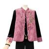 Elegant Embroidered Cardigan Jacket for Middle-Aged & Elderly Women - Spring & Autumn 2026 New Collection