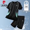 Pierre Cardin Men's Summer Sportswear Set