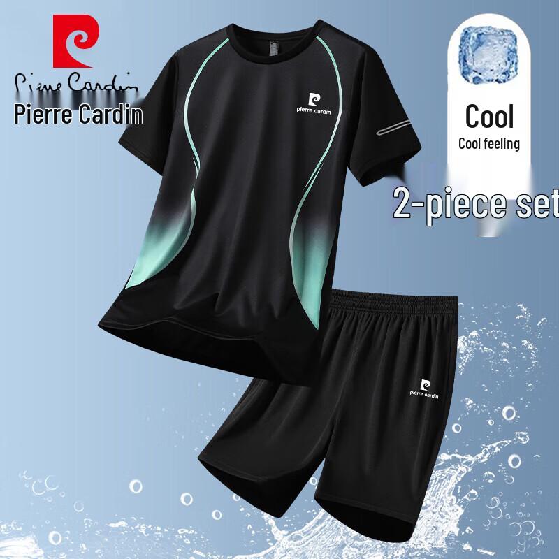 Pierre Cardin Men's Summer Sportswear Set