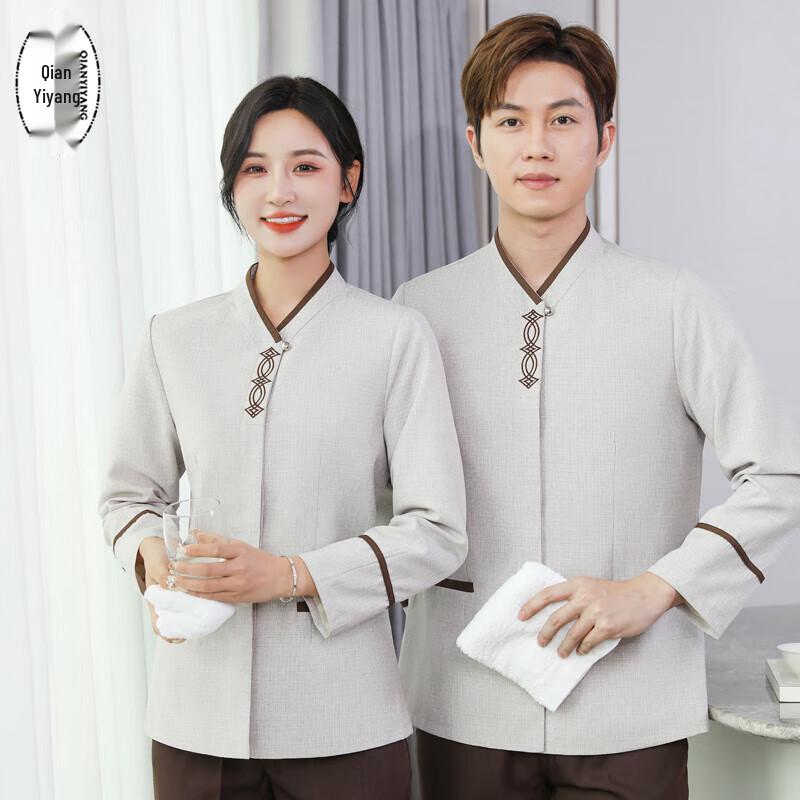 Cleaning Service Uniform 5XL