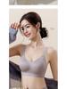 Soft Support Seamless Anti-Slip Wire-Free Bra for Women with Large Bust - Minimizes Appearance, High Elasticity, Lightweight, Breathable.