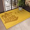 Yellow Lucky Treasure Door Floor Mat Silk Ring Household Door Chinese Feng Shui Foot Mat Door Carpet
