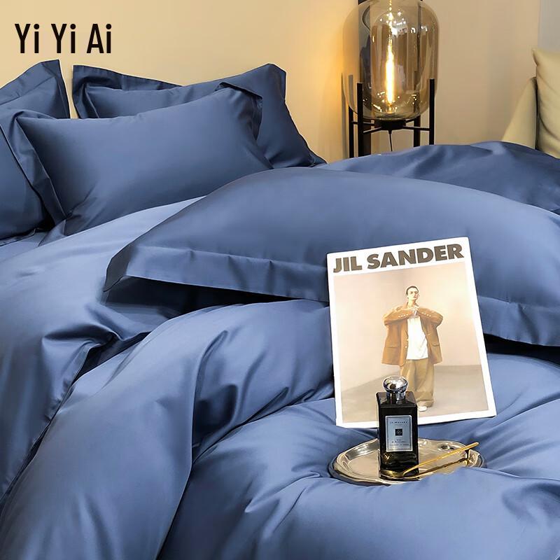Yiyiai 60S Sateen Long-Staple Cotton 4-Piece Bedding Set