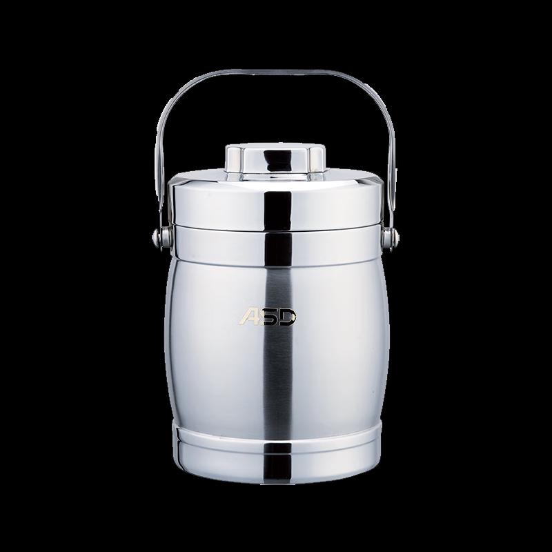 ASD 3-Layer 1.5L Stainless Steel Thermal Lunch Box