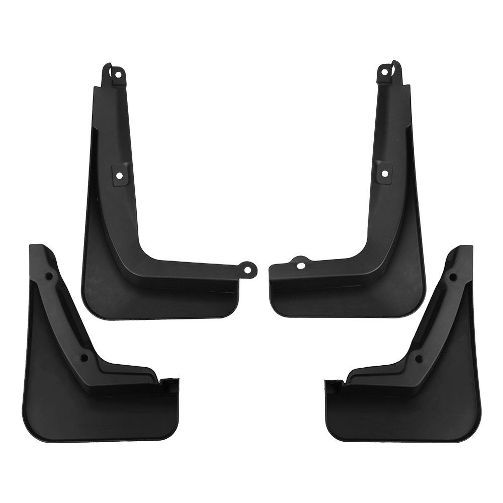 Suitable for Avatar 07 2024 Pure Electric Version Foreign Trade Cross-border Mud Fender Car Tire Fender