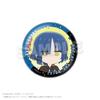 Bocchi the Yamada Ryo Collection Badge Box of 6 Rock!