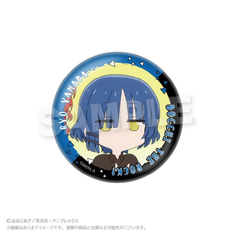 Bocchi the Yamada Ryo Collection Badge Box of 6 Rock!