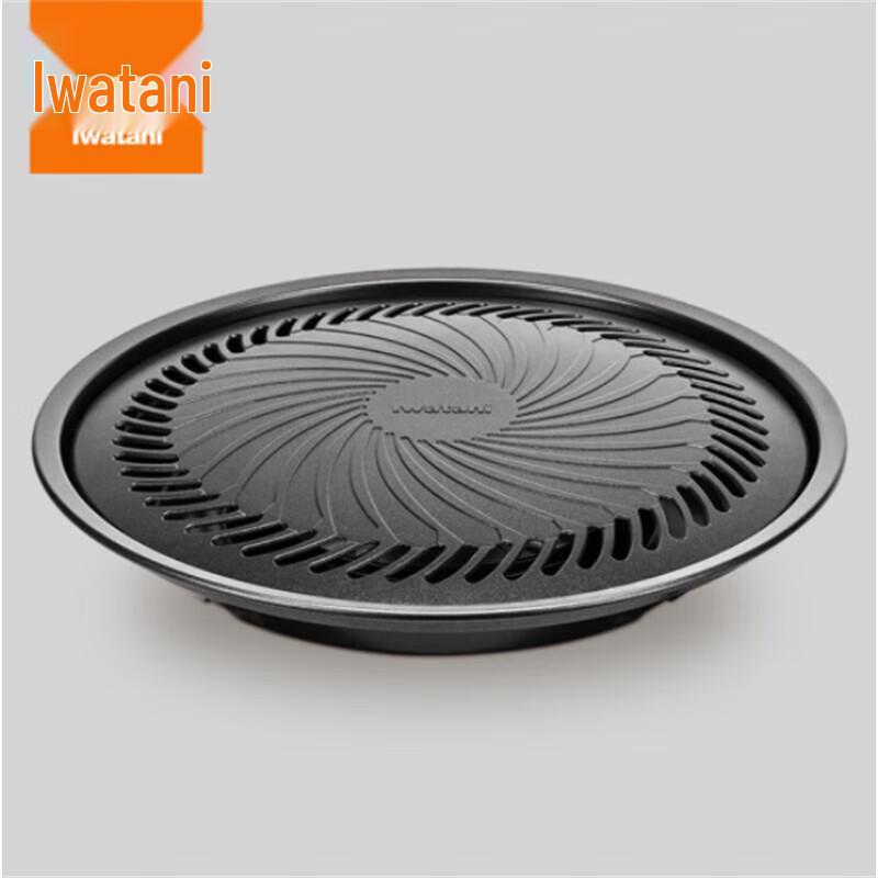 Iwatani Outdoor Non-Stick BBQ Grill Pan