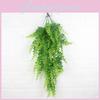 Fake Plant Wall Decor With Pteridium Latiusculum Leaf Fern For Wedding And Photography Props