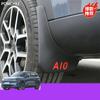 For Leapmotor B03X A10 2026 Wing Panel Wheels Splash Guard Sediment Prevention Baffle Automobile Modification Supplies