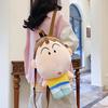 Chan Crayon Shin Shiro And Boochan Ugly And Cute Plush Backpack For Daily Use