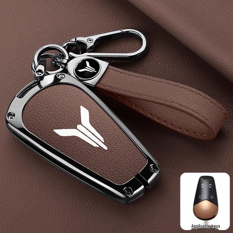 Protective Key Case for Lantu FREE 21 Model - Key Shell Buckle for Men and Women