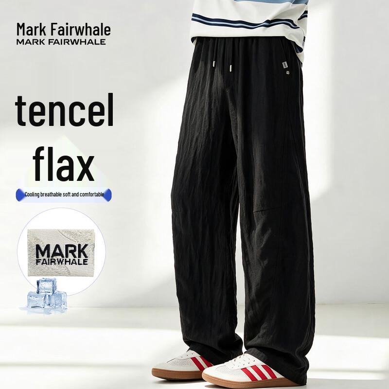 Mark Fairwhale Men's Straight-Leg Casual Trousers