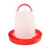 Chick Feeder and Waterer Combo 3.3Lbs Chicken Feeder 0.26 Gallon Chicken Waterer Birds Poultry Feeding Equipment