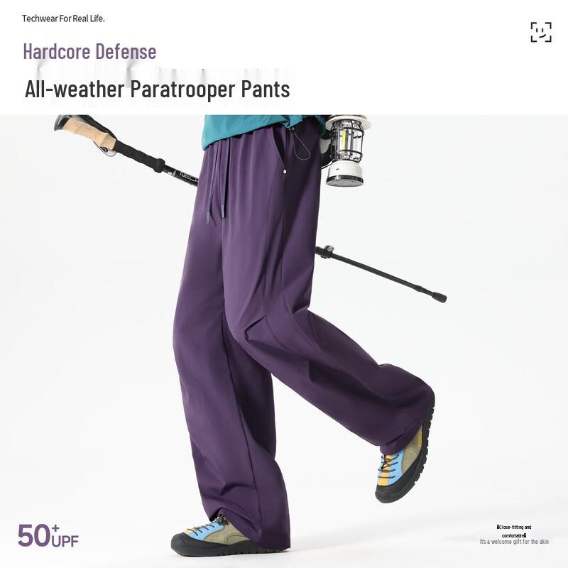 MINISO Men's Quick-Dry Parachute Cargo Pants