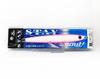 Shout 113-SY Metal Jig Stay 100 Grams 50 (5610)