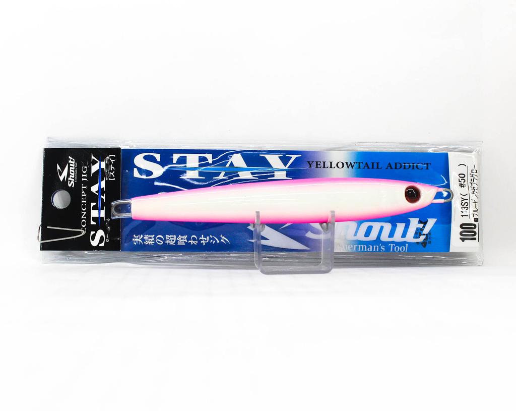 Shout 113-SY Metal Jig Stay 100 Grams 50 (5610)
