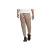 adidas Knitted Sweatpants Men's Khaki Moderate Cuffed Pants HN8992