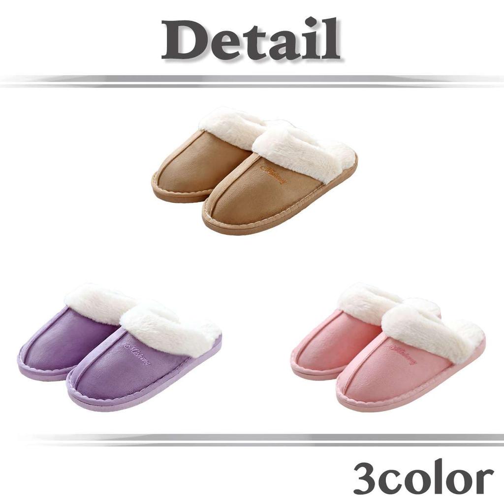 White Fang Fluffy Söt och för Män och RS020 One-Size-Fits-All Halkfria Tofflor, Enkla, Kvinnor, (Rosa)