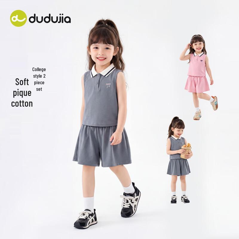 Dudujia Girls' Summer Academy Style Two-Piece Set