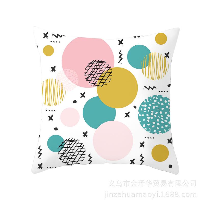 Modern Simple Pillow Cover Office Cushion Cover Pink Geometric Print Cushion Home Furnishings Home