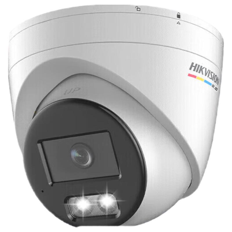 

Hikvision 6MP POE Full-Color IP Camera with Two-Way Audio