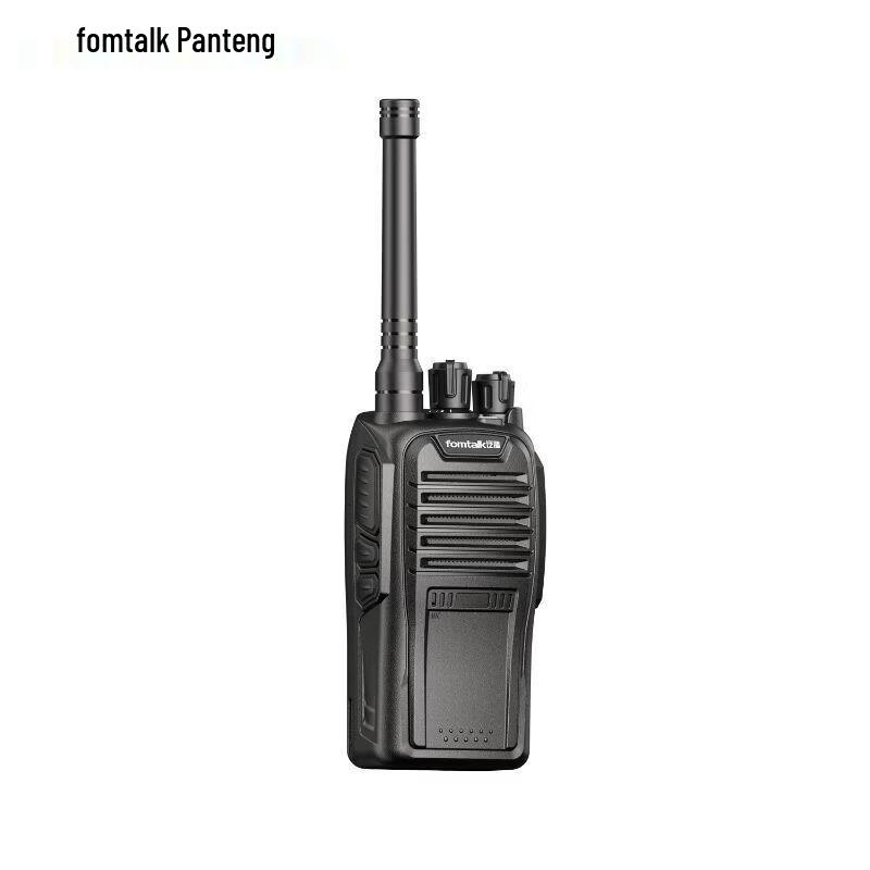 Fanteng Analog Two-Way Radio FT4600 (CN version)