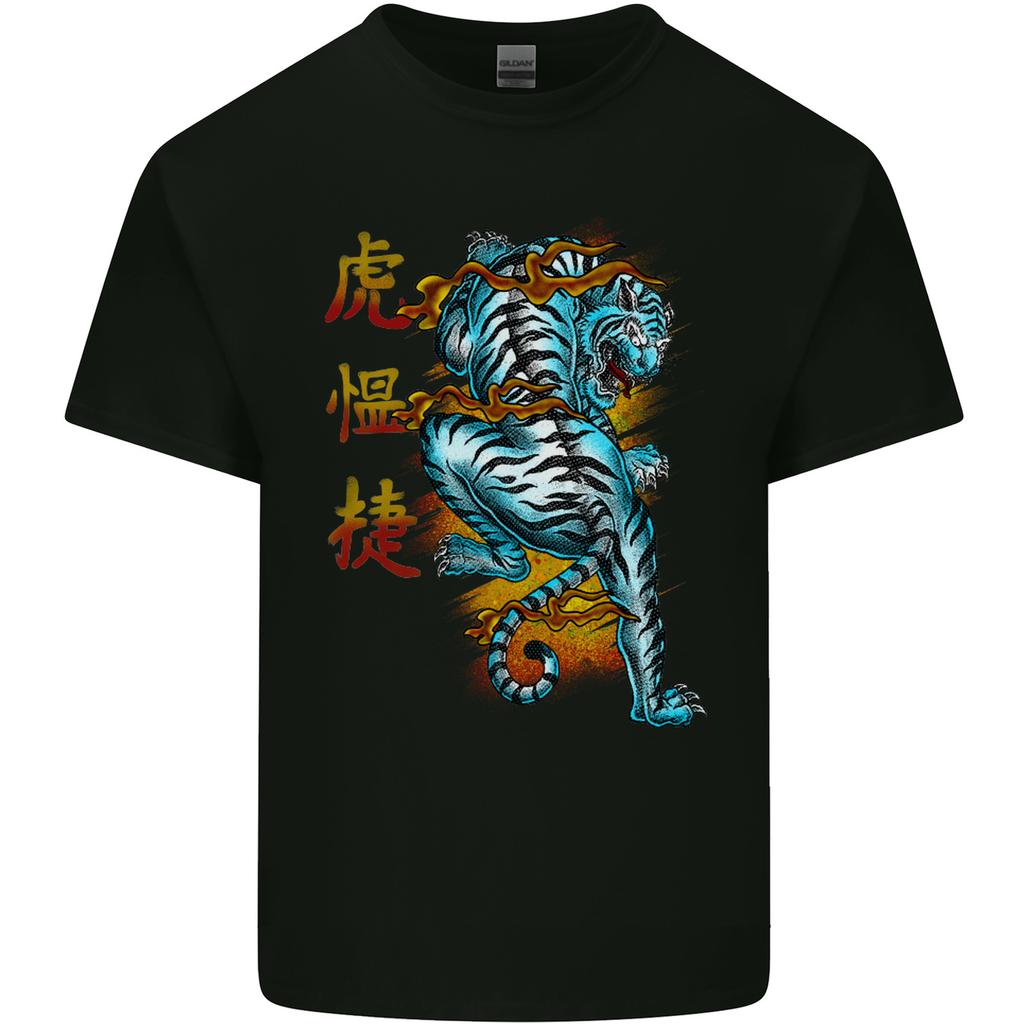 Japanese Tiger Japan Text Dragon Unisexs Light Cotton TShirt
