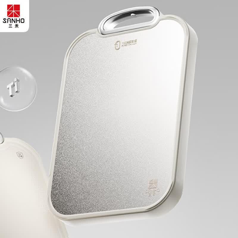 

Sanhe Titanium Crystal Anti-slip Cutting Board