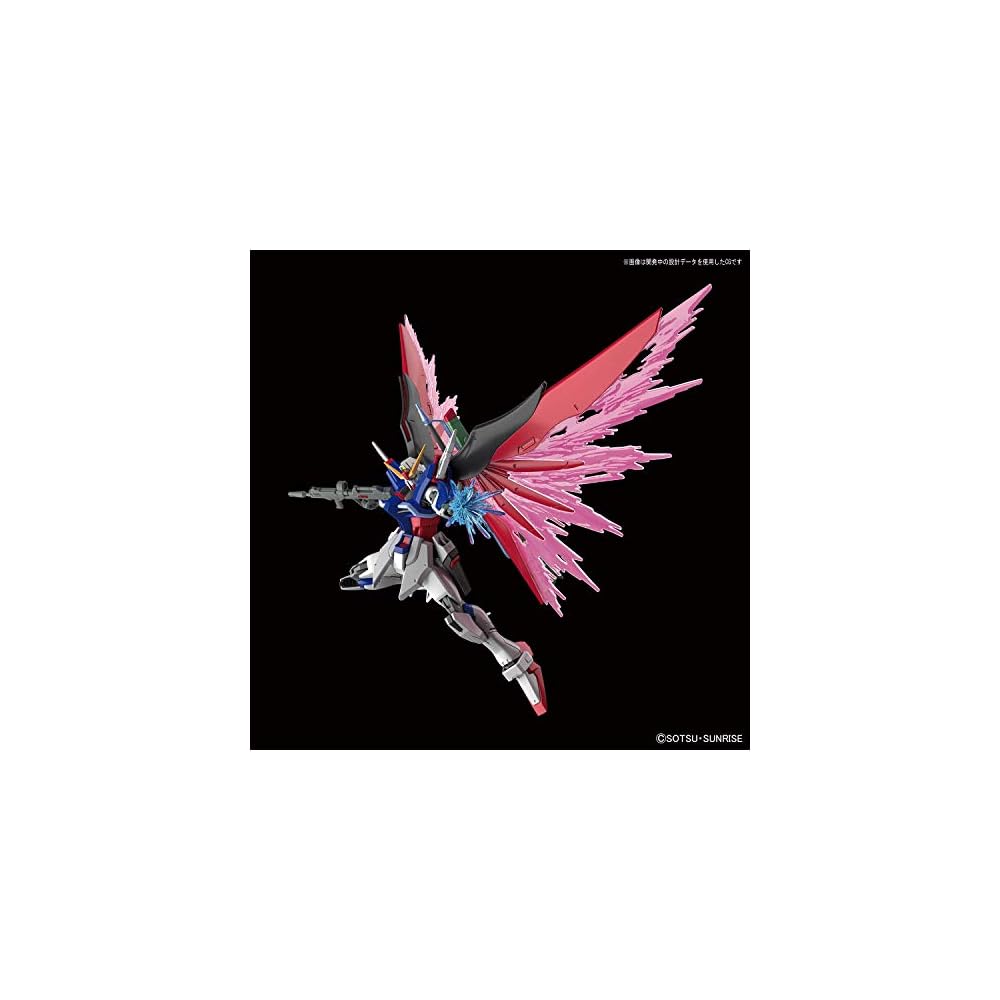 Bandai Spirits HGCE Gundam Seed Destiny Destiny Gundam 1/144 Scale Color-Coded Plastic Model Kit