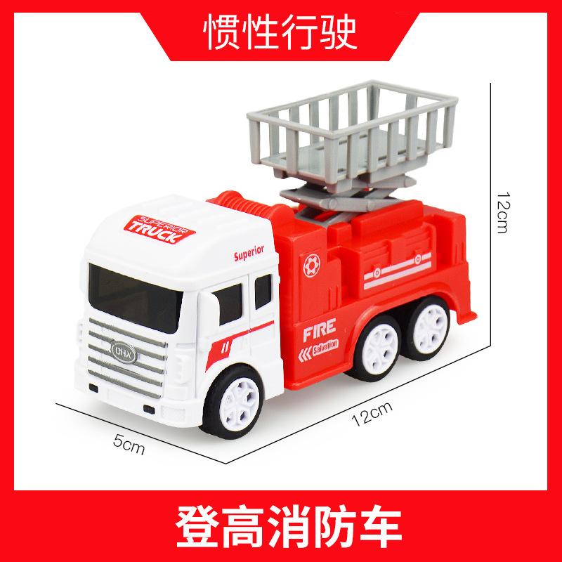 Kinderspielzeug Modellauto Trägheitssimulation Baufahrzeug Feuerwehr Müllabfuhr Bagger Leiter Jungenspielzeug