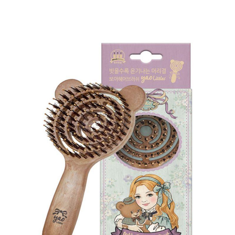 Little Teddy Boa Brush