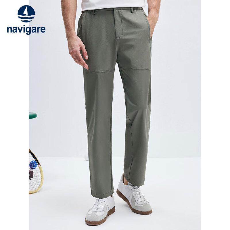 Navigare Men's Cooling Outdoor Straight-Leg Trousers