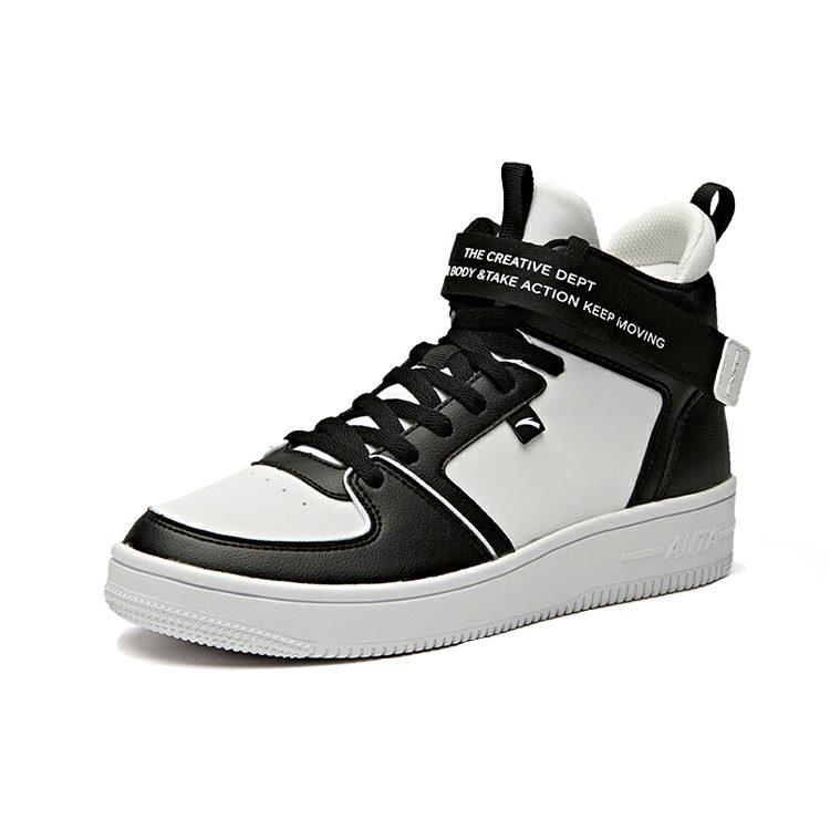 Anta Textile, Synthetic Leather Slip Resistant Abrasion Resistant High Top Skateboard Shoes Men's Black White 91948061-4