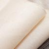 Lint-Free Pure Cotton Greige Fabric