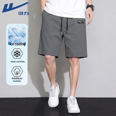 Men's Ice-Feel Breathable Casual Shorts