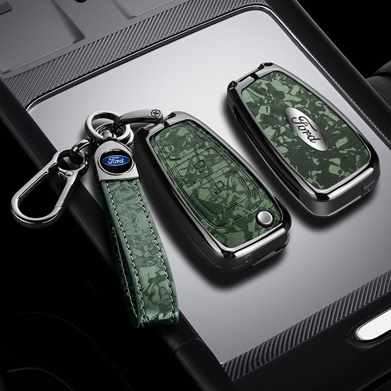 Compatible Ford Focus Key Cover