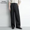 PEACEBIRD Men's Casual Loose-Fit Trousers BAGBG3284